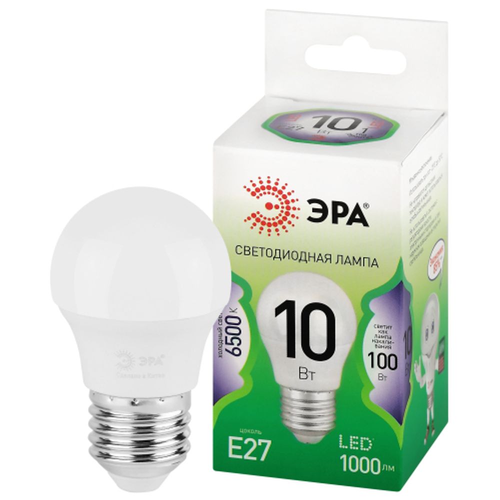 Лампа светодиодная ЭРА GREEN LINE LED P45-10W-865-E27 GL 10Вт шар холодный свет E27 | Лампы cветодиодные Шар (G/P)