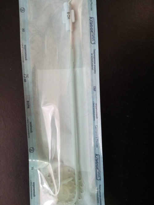 Набор Ившина для чрескожного дренирования полостных обрпзований УДПО в составе:катетер изогнутый 9СН