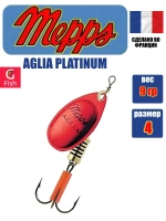 Блесна для рыбалки вращающаяся Mepps AGLIA PLATINUM