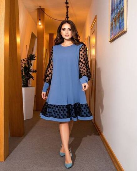 Платье УК-0211-3 Фабрика Моды Фото 1