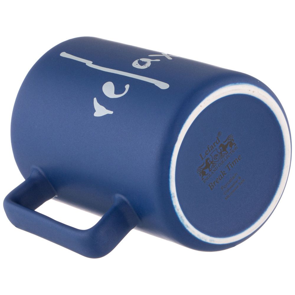 КРУЖКА "RELAX" 405 МЛ