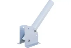 Кронштейн настенный Navigator консольного типа регулируемый белый 09765