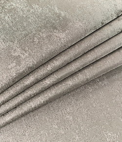 Шторы Legrand Аллюр 1800х2800 мм