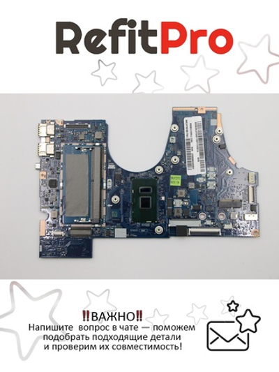 Материнская плата для ноутбука Lenovo Yoga 710-15IKB WIN i5-6200U UMA (5B20L47349), оригинал