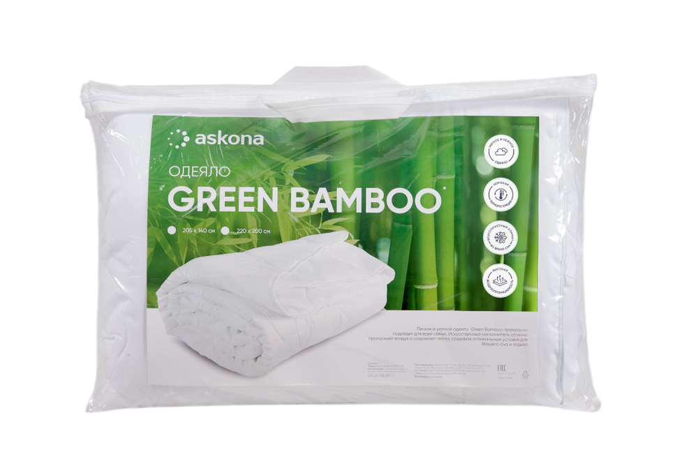 Askona Одеяло GREEN BAMBOO (аналог CALIPSO)