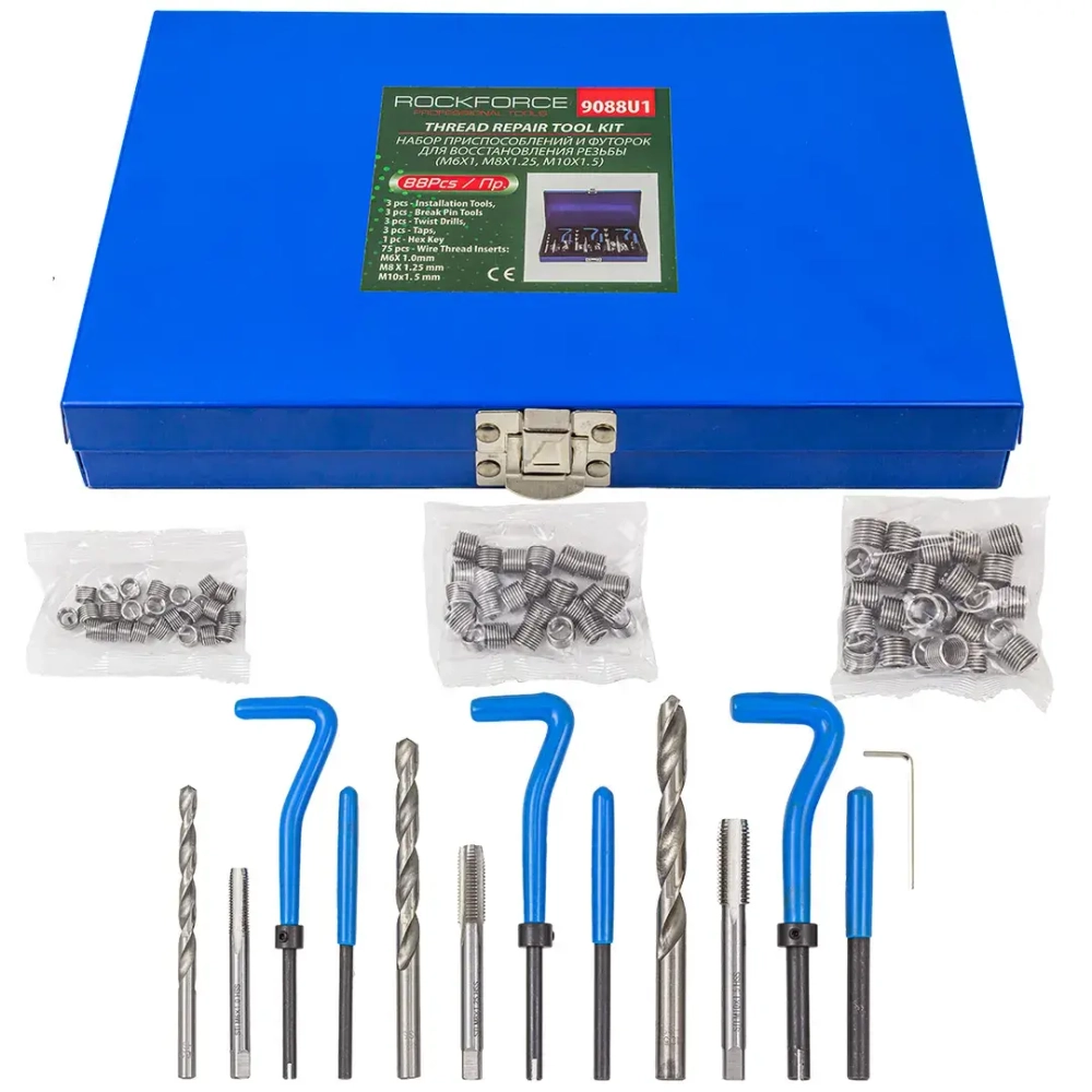 Набор для восстановления резьбы комбинированный 88пр. RockForce##Rock FORCE RF-9088U1