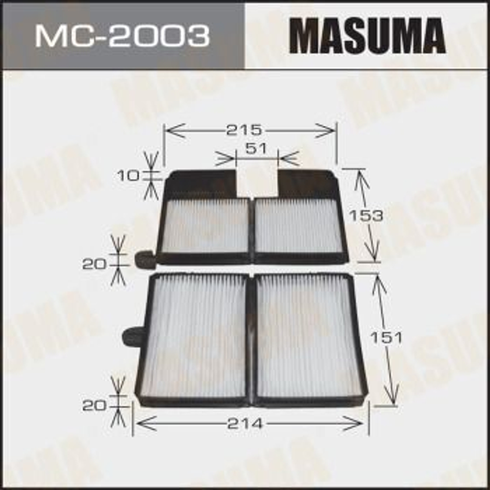 LAC-124     MASUMA   AC-1880 B /MC-2003 Фильтр салонный