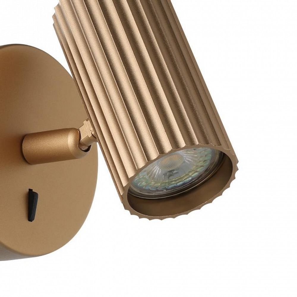 Бра Eglo PORTILLO 902033