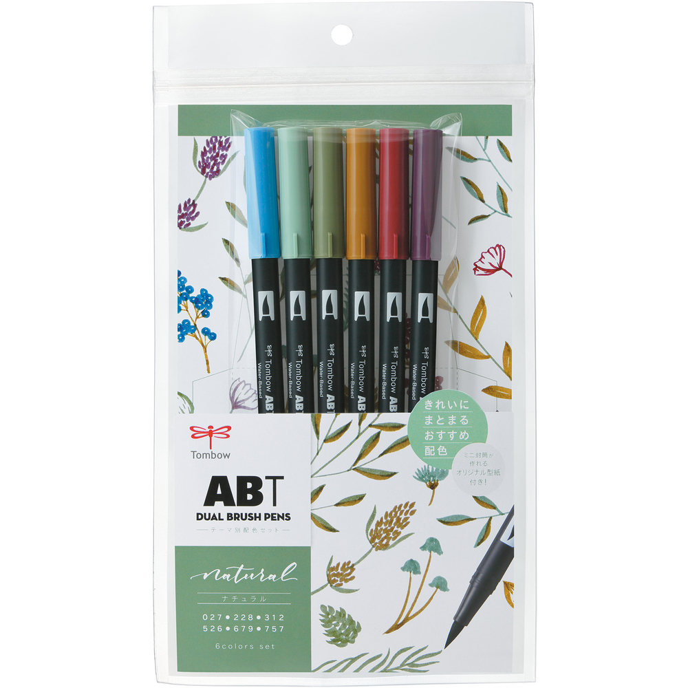 Набор Tombow AB-T Dual Brush 6 Natural Set