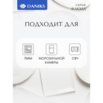 Сервиз столовый стеклокерам, 18 пр, 6 перс, Daniks, Флюид, син