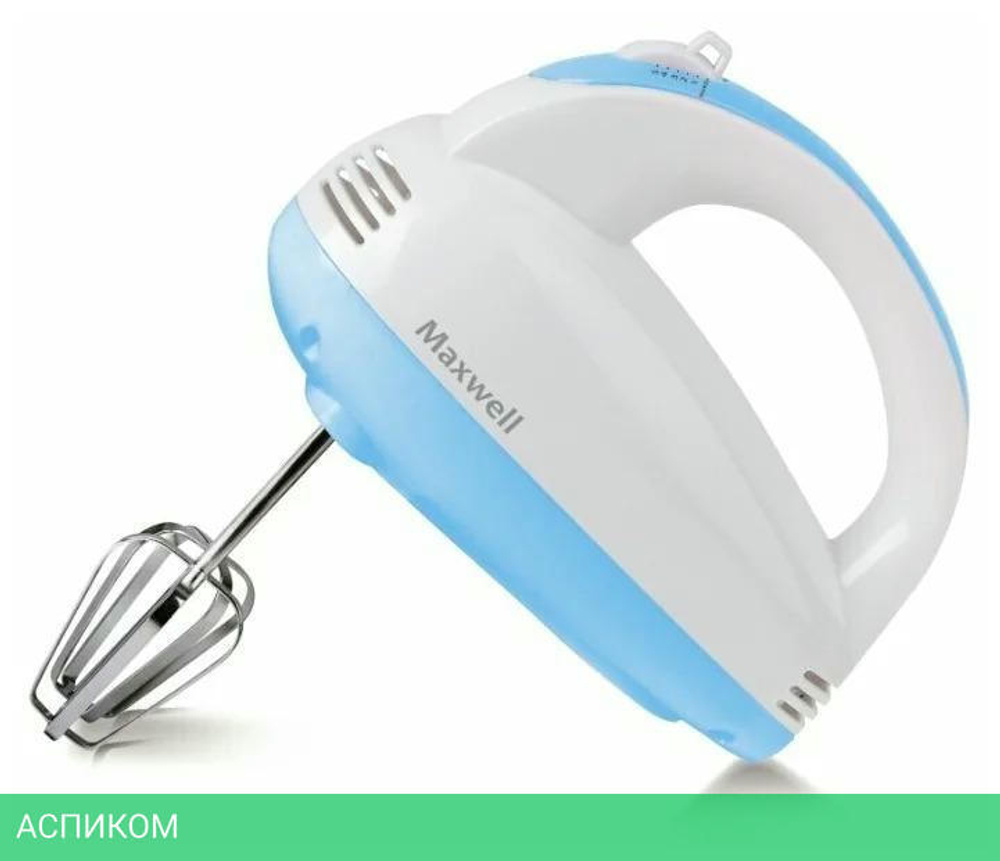 Миксер Maxwell MW-1360 W белый/голубой