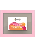 Рамка 14,8x21 для постера и фотографий