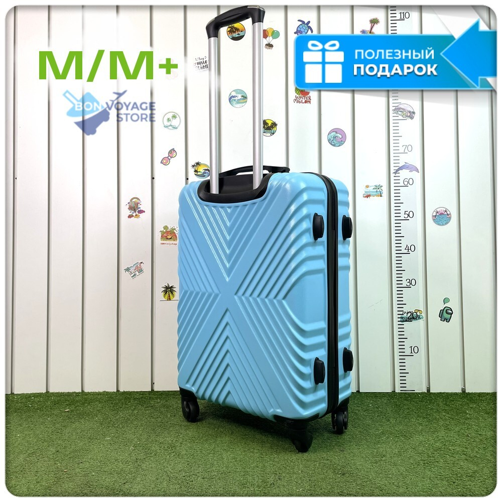 Средний чемодан со съемными колесами X-line, Голубой