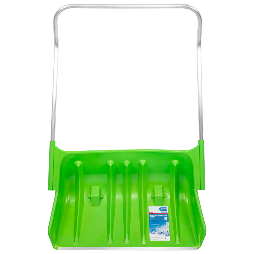 Движок для уборки снега пластиковый, 810 х 535 х 1300 мм, алюминиевая рукоятка, Сибртех