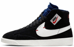 Кроссовки Nike Blazer Rebel (Женская размерная сетка)
