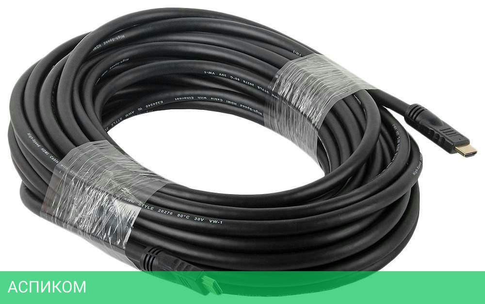 Кабель Cablexpert HDMI - HDMI черный (CC-HDMI4-20M)