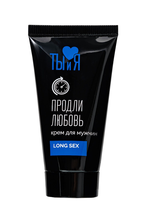 Крем-пролонгатор для мужчин LongSex - 25 гр.