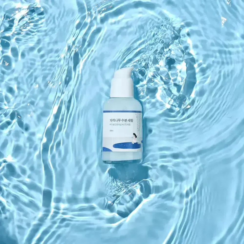 ROUND LAB Сыворотка с берёзовым соком Birch Juice Moisturizing Serum 50 мл. (срок годности до 21.10.2026)