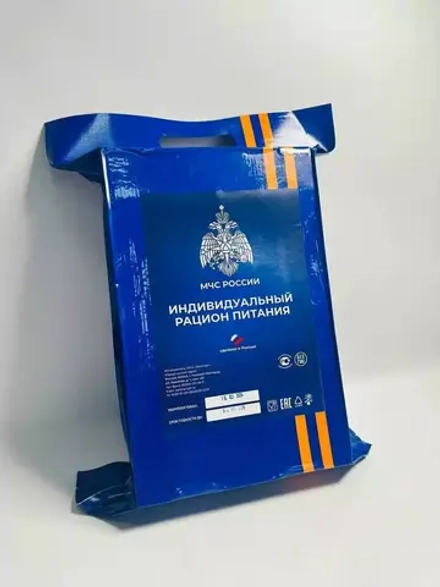 Сухой паек по новой норме МЧС, 2.2 кг