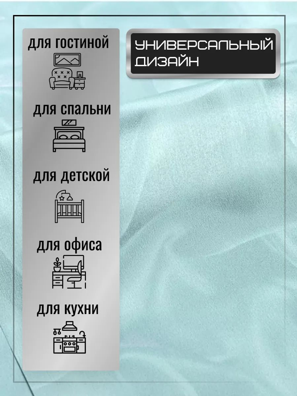 Обои белорусские бумажные моющиеся, 53 см * 10 м ФАНТОМ к-71