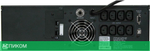 Источник бесперебойного питания Powercom King Pro RM LCD (KIN-3000AP)