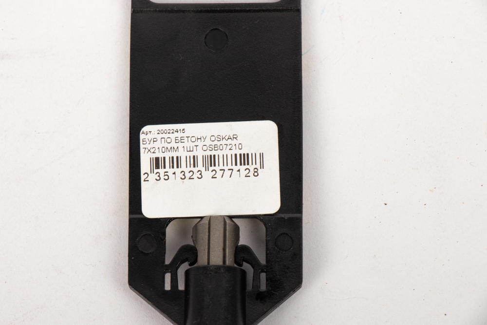 БУР ПО БЕТОНУ OSKAR 7Х210ММ 1ШТ OSB07210