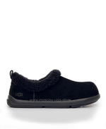 FINISH Slipper - Black