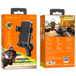 Держатель авто Borofone BH34 black