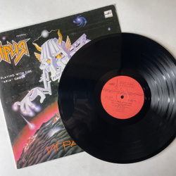 Винтажная виниловая пластинка LP Ария Игра С Огнем (СССР 1990)