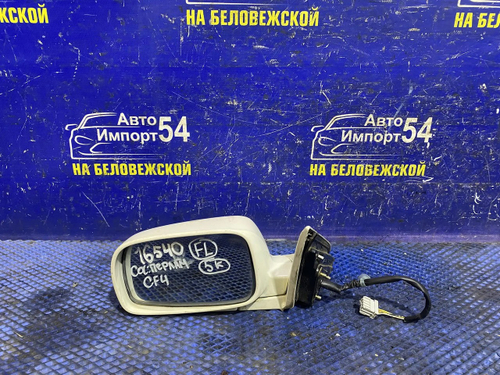 Зеркало левое Honda ACCORD 1997-2002