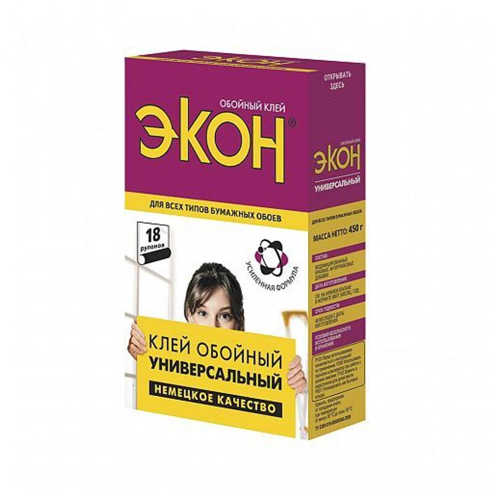 Клей обойный ЭКОН 450гр универсальный
