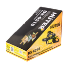 Бензопила Huter BS-6218