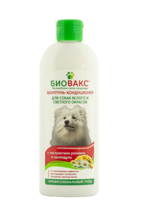 БиоВакс Шампунь для собак с белой шерстью 350мл.