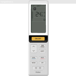 Haier AB105S2LR1FA / 1U105S1LS1FA