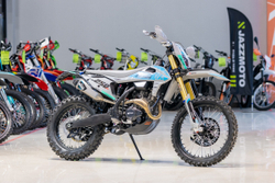 Кроссовый мотоцикл FXmoto CB250R 250 CC Blue/Grey 21/18