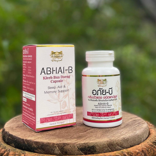 Капсулы при бессоннице и поддержка памяти Красный цветок лотоса Kleeb Bua Daeng capsule ABHAI-B Abhaibhubejhr