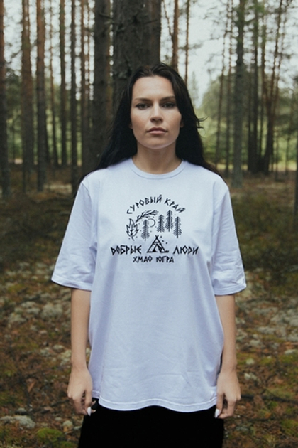 Футболка Ник с вышивкой "Суровый край"