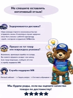 Стеклянная чаша блендера RAGEX R-101-1 для комбайнов R101