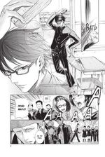 Манга Я - Сакамото, а что? Том 1