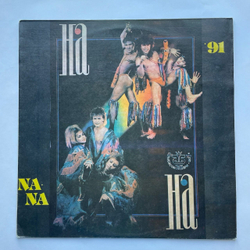 Винтажная виниловая пластинка LP На На Na Na 91 (Россия 1991) Мальчик В Кепочке