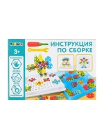 Ферма 3D - мозайка