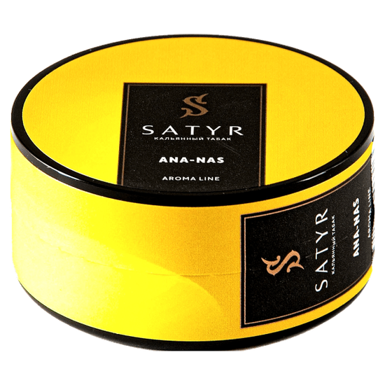 Satyr (ANA-NAS), 25 гр.