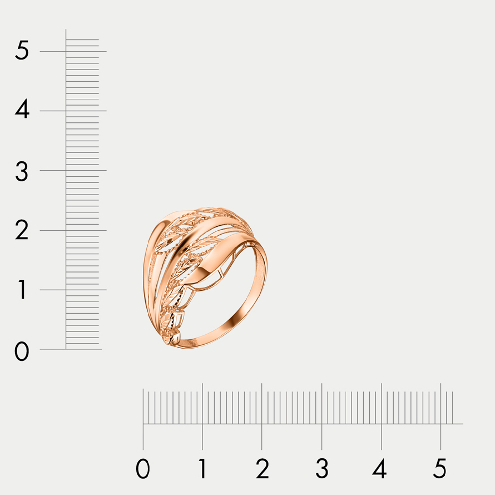 Кольцо женское из розового золота 585 пробы без вставки (арт. 01-10010-2246)