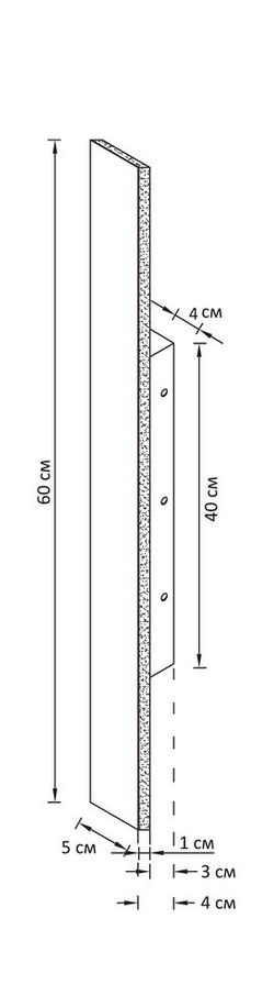 Фасадный светильник Arte Lamp