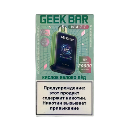 Geek bar Watt Кислое яблоко лёд 20000 затяжек 20мг (2%)