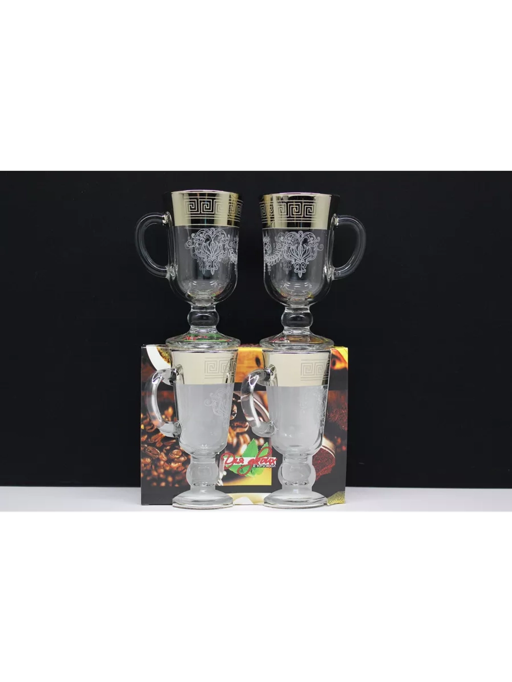 Кружки для глинтвейна пара