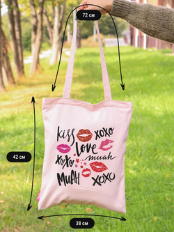 Сумка шоппер женская аниме тканевая через плечо с принтом