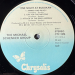 Виниловая пластинка The Michael Schenker Group ‎– One Night At Budokan 2LP