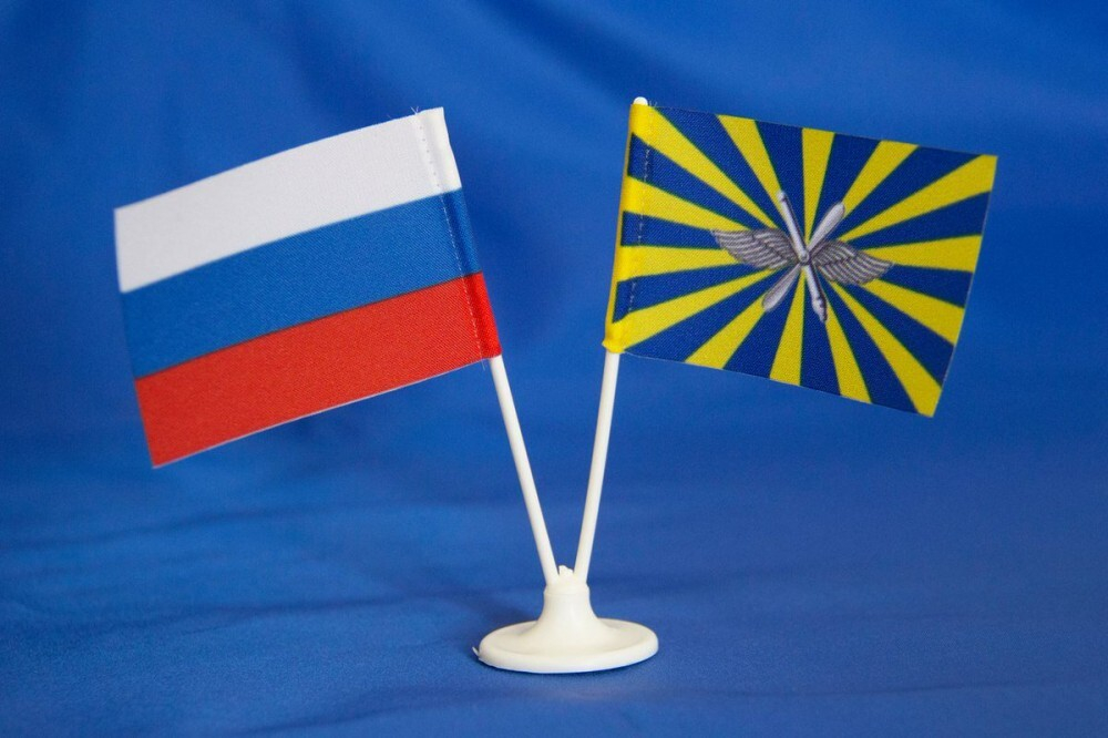 Флажок двойной на подставке РФ и ВВС
