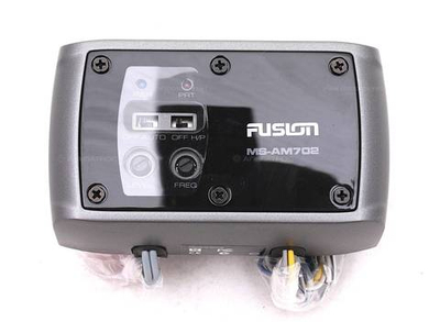 Усилитель зонный морской FUSION MS-AM702